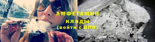 гидропоника Володарск