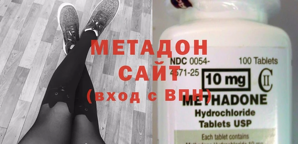 гидропоника Володарск