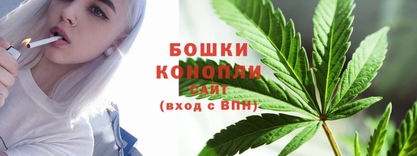 скорость mdpv Волоколамск