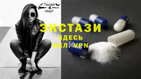гидропоника Володарск