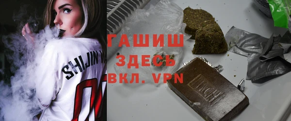 скорость mdpv Волоколамск