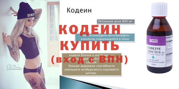 гидропоника Володарск