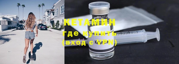 гидропоника Володарск