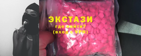 гидропоника Володарск