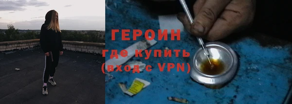 скорость mdpv Волоколамск