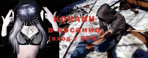 гидропоника Володарск
