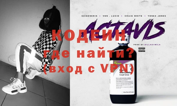 гидропоника Володарск