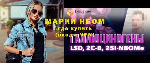 гидропоника Володарск